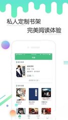 篮球买球app官网